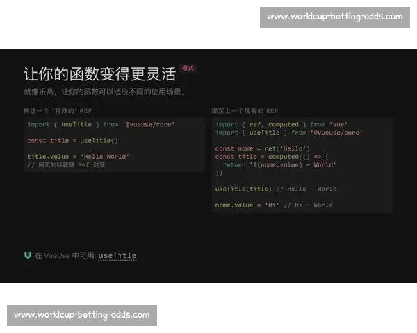 不可思议！XX队用一场胜利，书写超级碗新篇章！