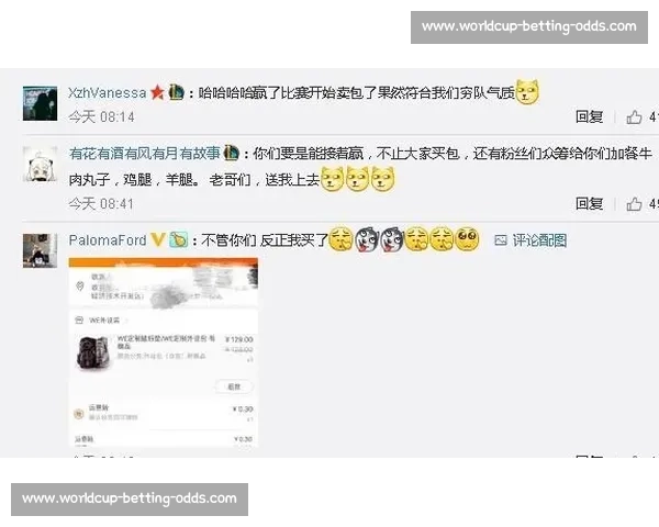 欧洲劲旅来势汹汹,英雄联盟八强赛即将上演三国争霸! 欧洲劲旅来势汹汹,英雄联盟八强赛即将上演三国争霸!